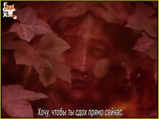 [fsg fox] mokyo daddy ||