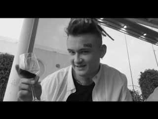 Важный хуй (морген для вп)