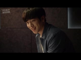 170705 seo kang jun preview @ idol fever