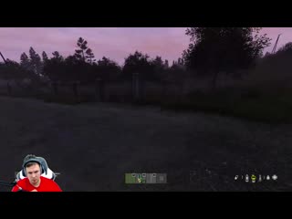 [марченко] докопался до клана и получил бан в dayz