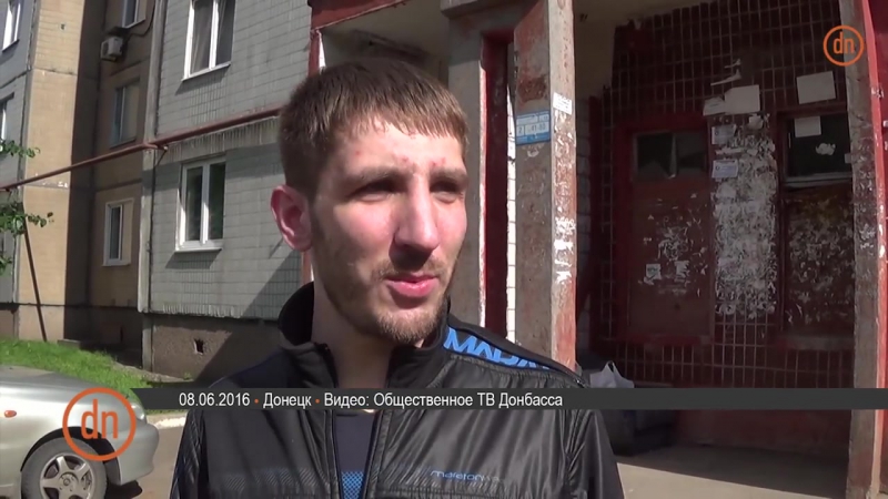 ✔ особое мнение каким видят свое будущее жители донецка (опрос)