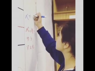 Maasa ishihara on instagram