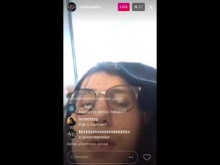 Instagram live polyana про «трап сезон», kizaru, yung trappa, migos, thrill pill [mbscf]