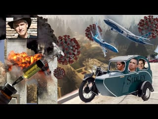 Will a viral cat bond fraud deal porn on the sidecar express with special guest david hawkins