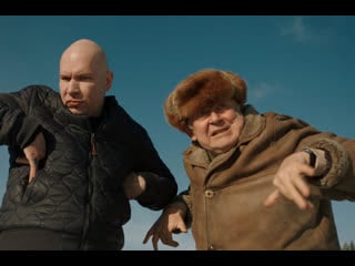 Пять процентов русский трейлер (2023)