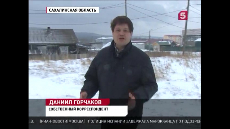 Скандал вокруг шикотанского рыбокомбината набирает обороты
