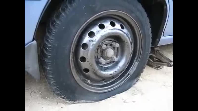 Что делать если спустило колесо в дороге mp4 hq xxx video