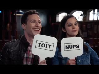 Brooklyn nine nine jake and amys toit nups (mashup)