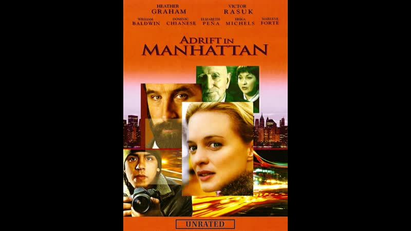 Потерянные в манхеттене adrift in manhattan (2007) сша