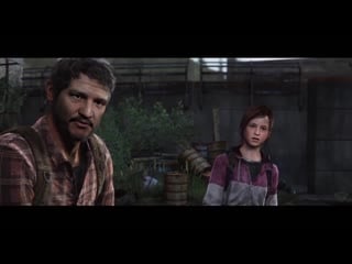 Педро паскаль и белла рамзи в the last of us [deepfake]