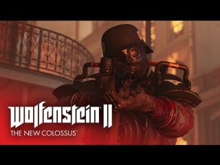 Пора бить молодые wolfenstein ii the new colossus