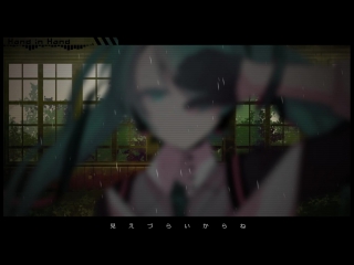 【初音ミク】 hand in hand magical mirai ver 【マジカルミライ 2015】hatsunemiku319 (2)