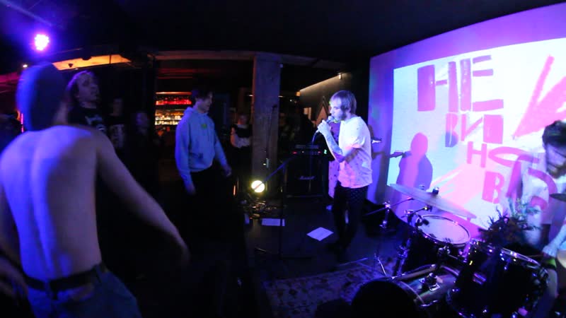 Не виновата 2020 | игрунка vol 2