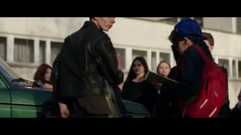 Dzidzio банда банда