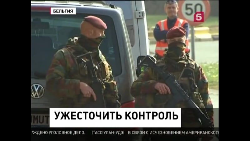 Аэропорт брюсселя частично возобновит работу вечером