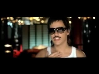 Günther touch me [feat samantha fox]