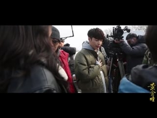 180523 zhang yixing 张艺兴 lay «the golden eyes» 《黄金瞳》 bts (in ukraine)