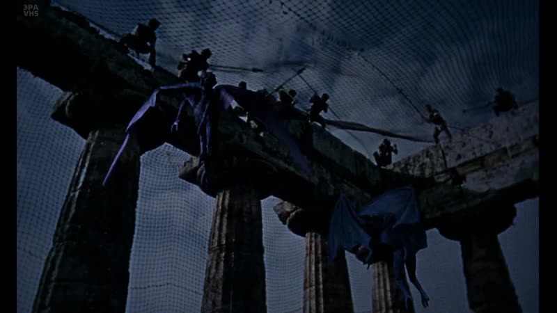 Ясон и аргонавты / jason and the argonauts 1963 перевод сергей кузнецов vhs