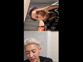 190720 kai, chanyeol instagram live