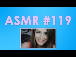 #119 asmr ( асмр ) pelagea ultimate sleep treatment on a hot day oily face massage, face brushing, inaudible whispers