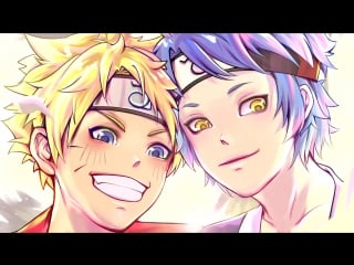 Боруто&мицуки