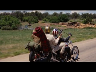 Беспечный ездок (easy rider)