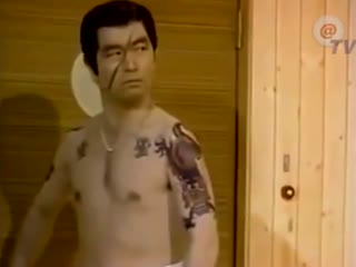 Якудза в сауне