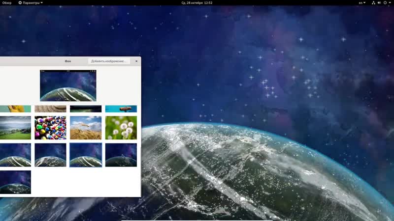 [pingvinus] deepin 20 удивляет, fedora 33, pop os, ubuntu budgie, studio и другие дистрибутивы linux