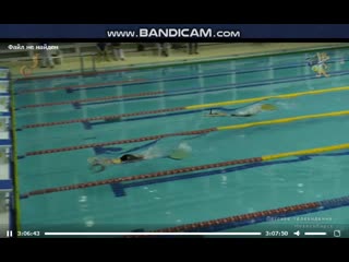 200м в/л девушки 1 заплыв