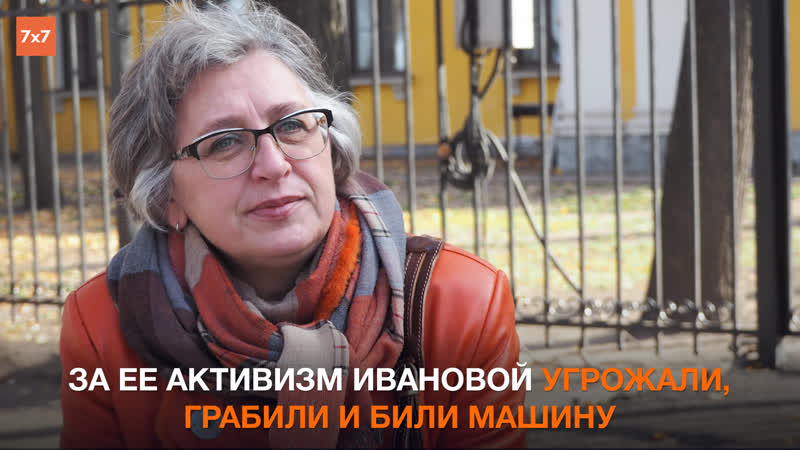 Рязань координатору движения голос угрожали, били машину и грабили