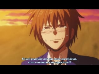 Danshi koukousei no nichijou