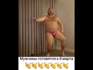 Видео от юлии трофимовой