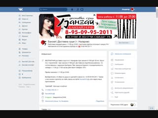 Video 2018 10 31 120625