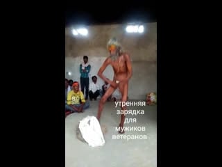 Видео от сливная яма