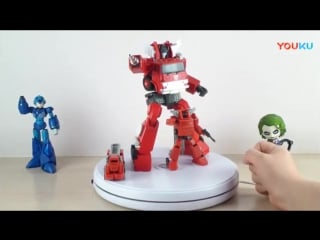 Ms toys fire extinguisher(inferno)