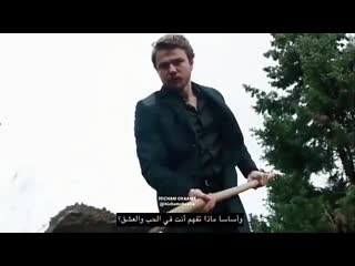 Fan teaser || ferhat ile şirin
