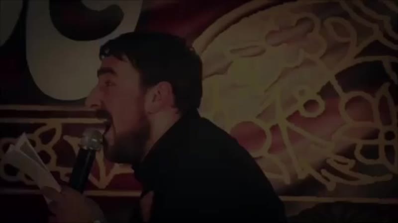 Seyyid peyman boradigahi on instagram seyyid pey 0(mp4) mp4