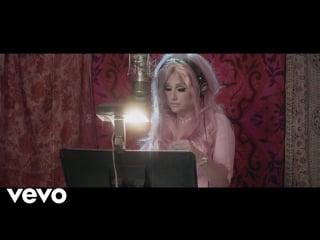 Kesha rainbow (премьера 11 08 2017) кеша