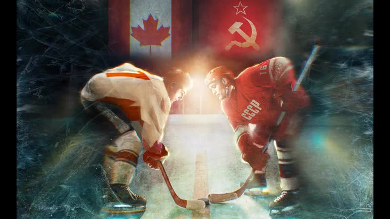 Суперсерия 72 (2022)