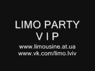 Limo party лімузин вечірка