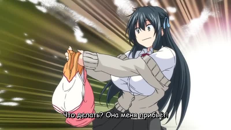 Хентай &amp; hentai 18+ || интимный бюст ikkyuu nyuukon only my oppai soul 4 серия [rus sub]