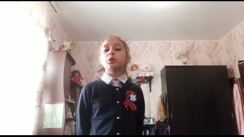 Аминова аделина с иглино муса джалил "чулочки"