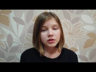 "сестре шуре" с есенин