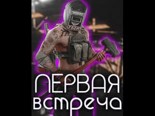 Тагилла 🎥 босс в escape from tarkov