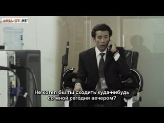 Детективная история / detective story / tantei monogatari (2007)