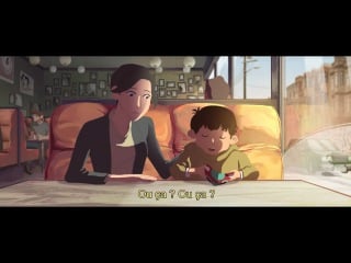 One day (gobelins, 2012)