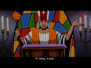 Pearl jam do the evolution русские субтитры