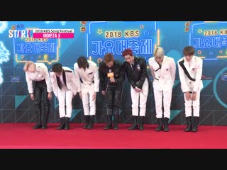[28 12 18] red carpet at kbs gayo daechukje 2018 @stark