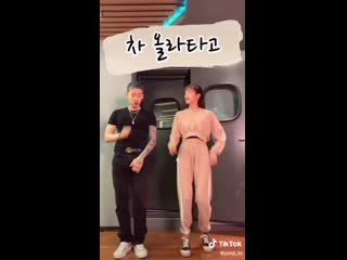 [tiktok] yunji kr #wayupchallenge