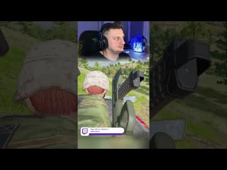 Трюкачи [pubg] #pubg #fun #twitch #games #highlights